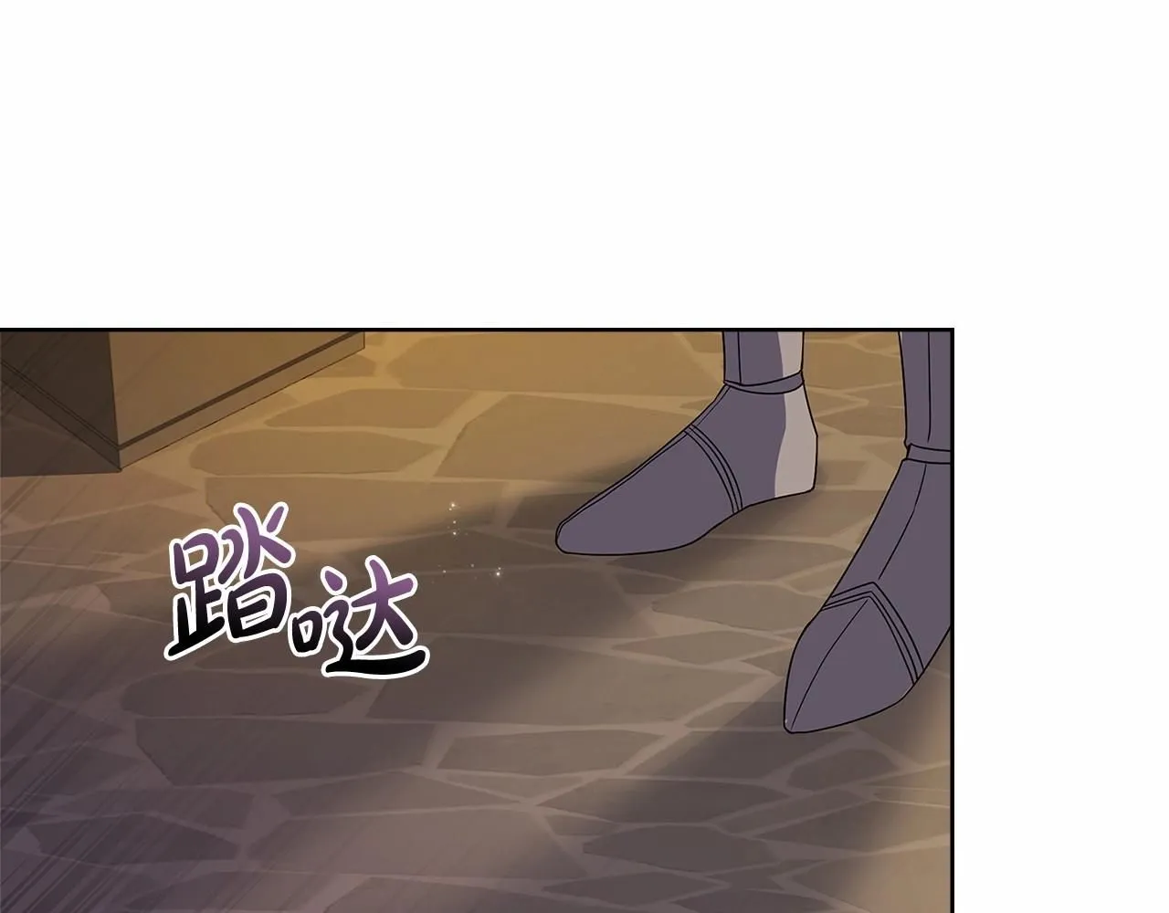 第92话 想要得到你176