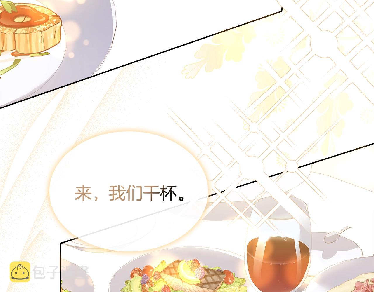 第56话 奖学金41