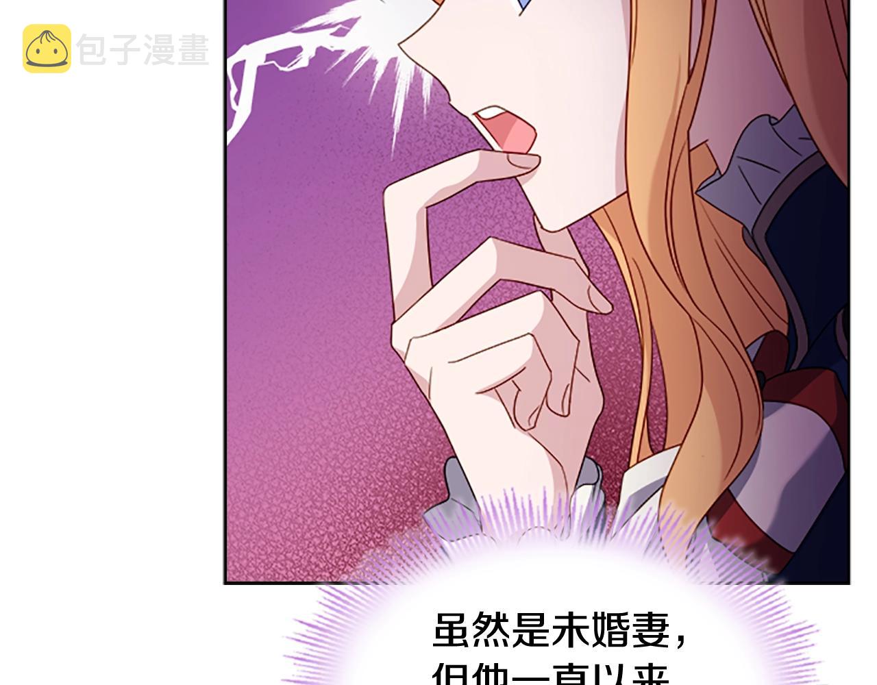 第34话 话剧103