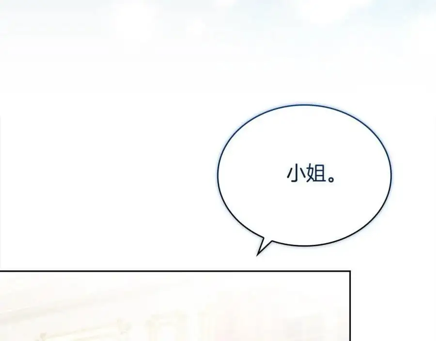 第113话 父亲的悔过131