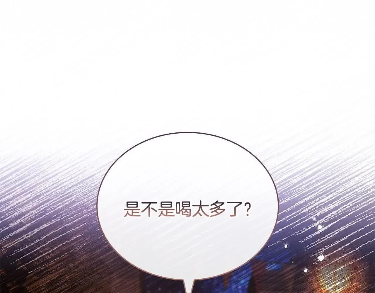 第101话 绑架公主16