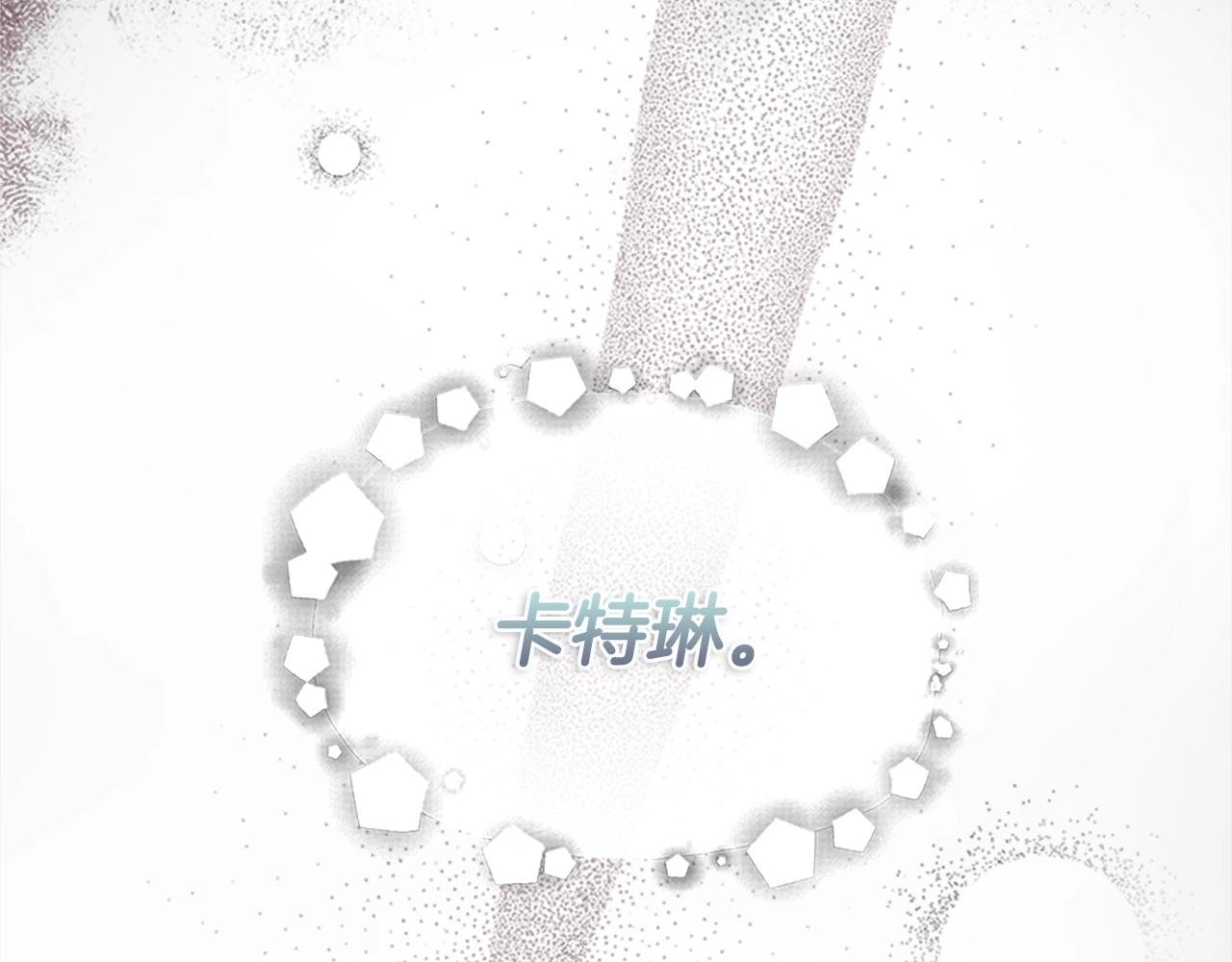 第35话 互怼155