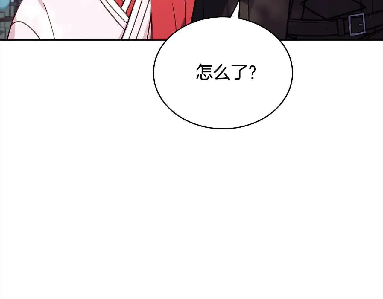 第100话 行侠仗义94