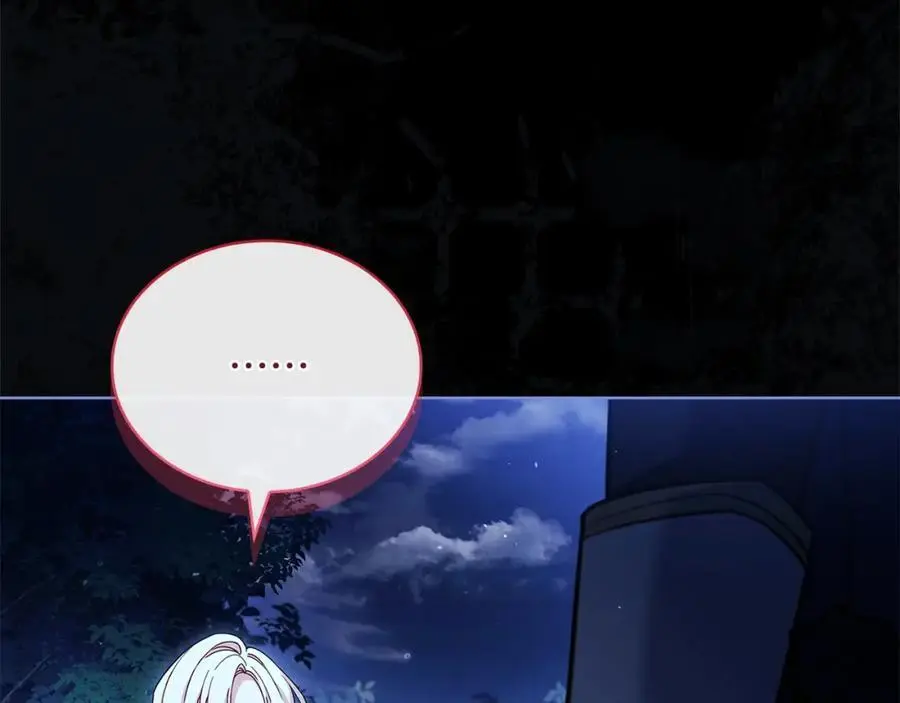 第114话 斯贝是元凶？！237