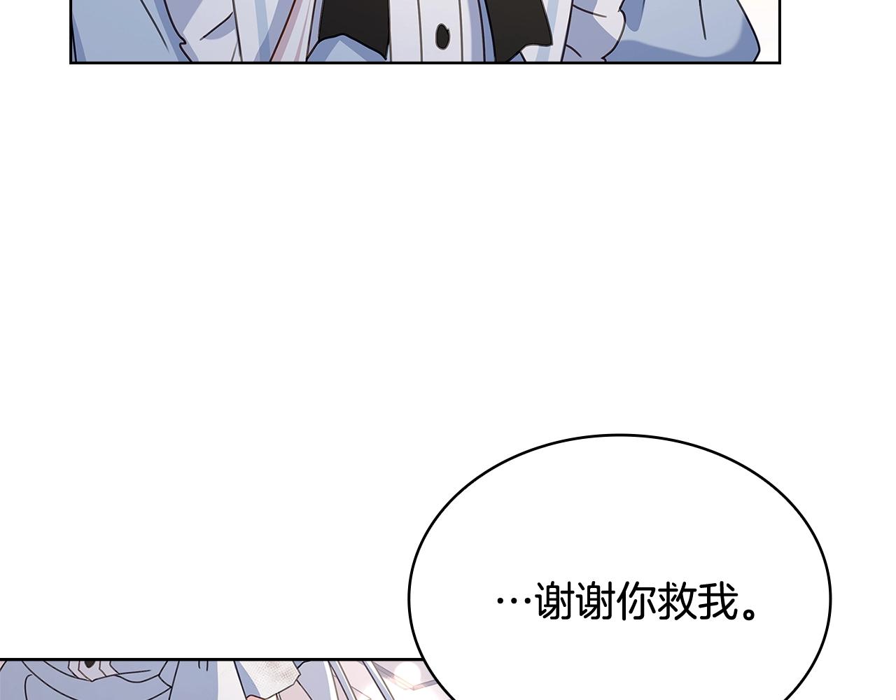 第65话 贴身共舞54