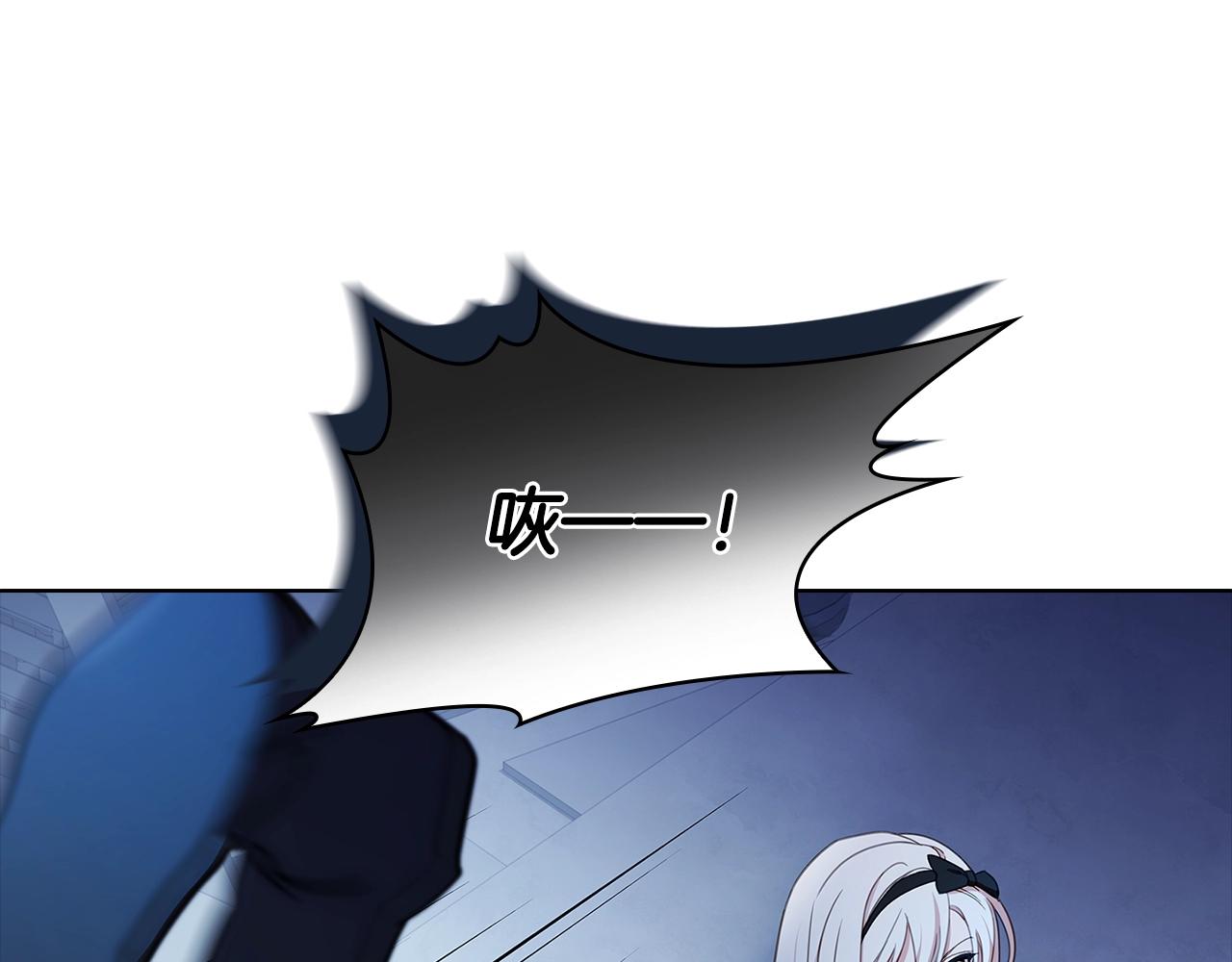 第65话 贴身共舞21