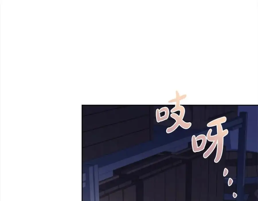 第110话 遭窃125