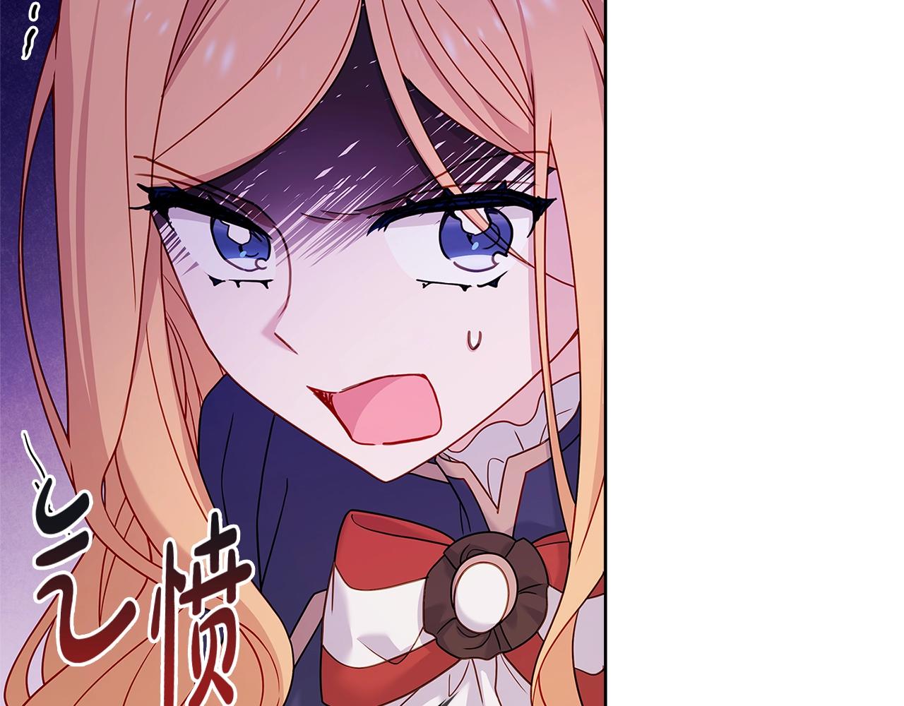 第70话 被掌掴45