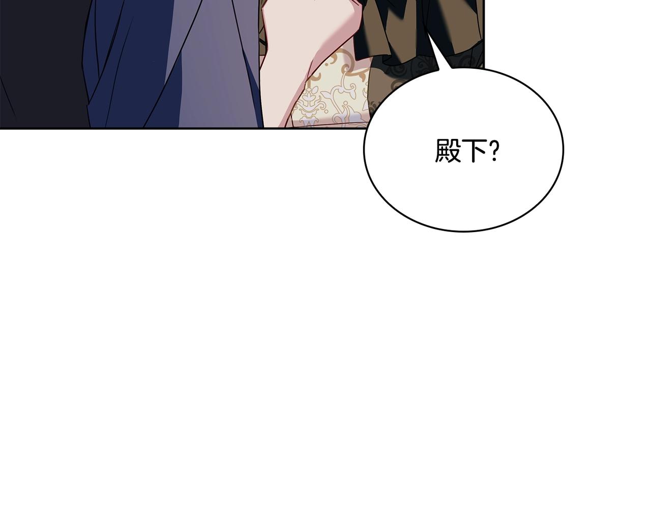 第60话 火药味152