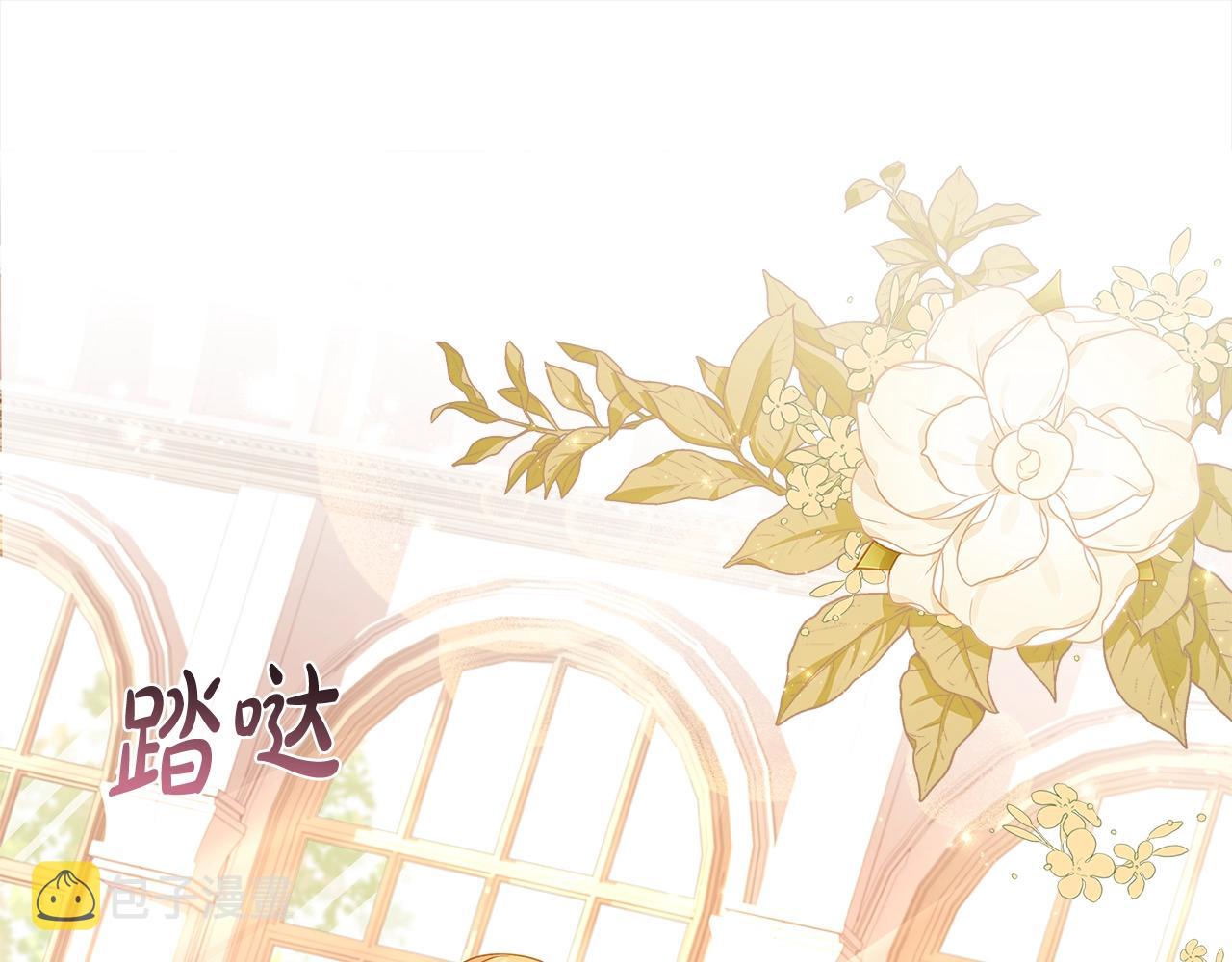 第48话 竞选结果57