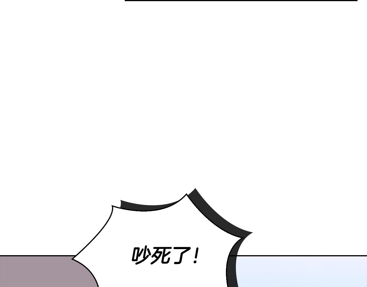 第59话 男友力max176