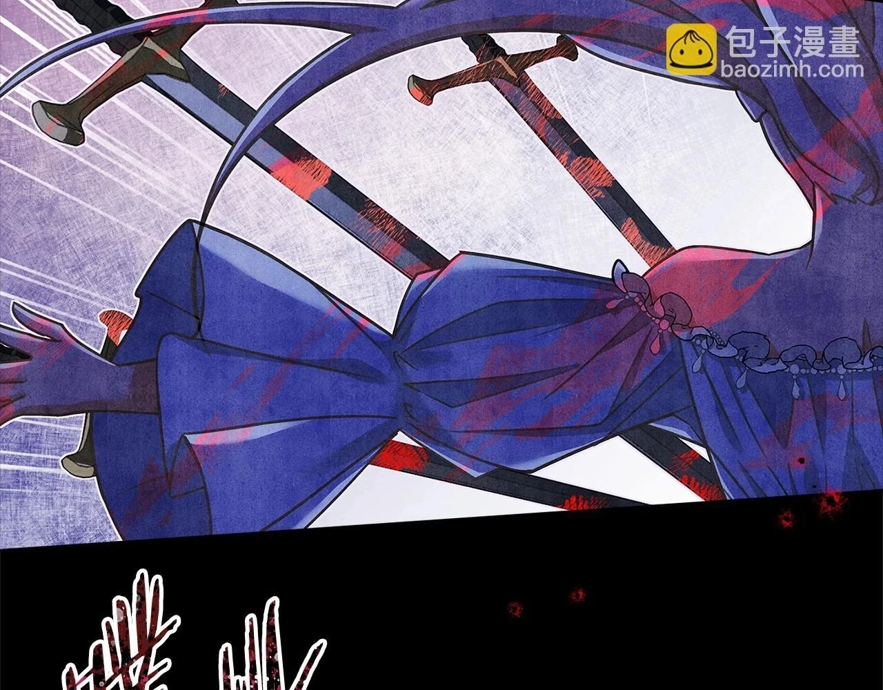 第81话 态度不一样了26