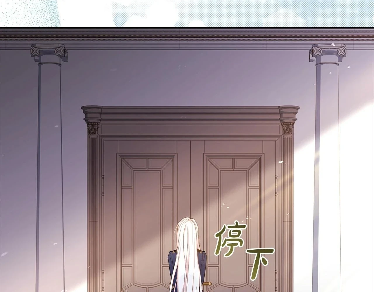 第81话 态度不一样了100