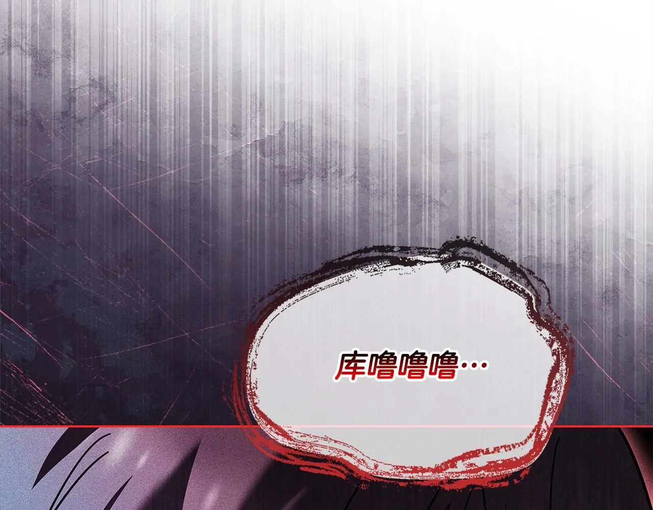 第94话 凶手现身196