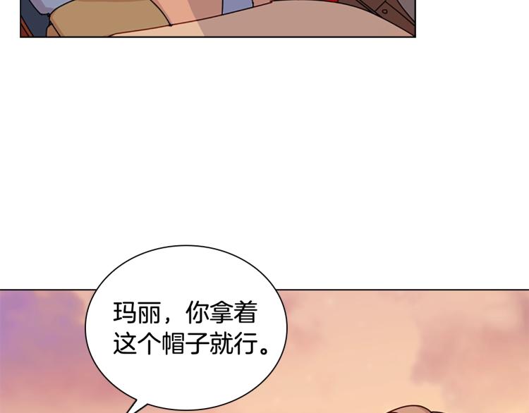 第5话 收放自如39