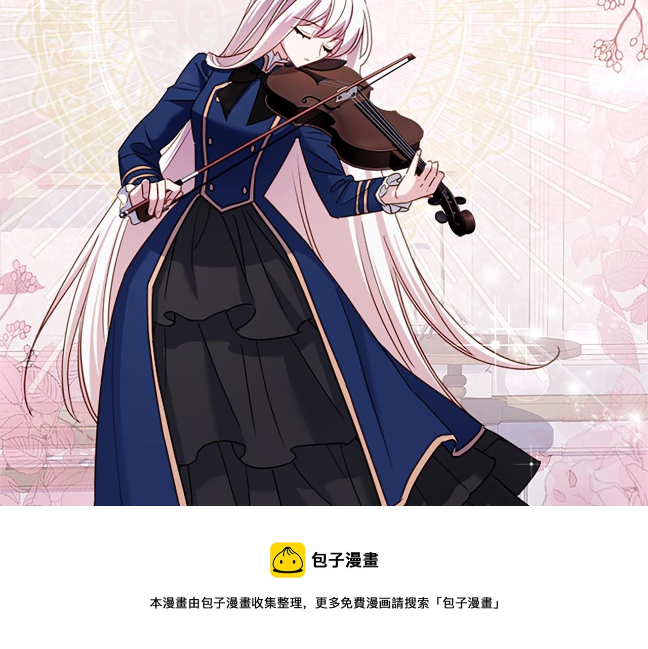 第38话 连根拔起！152