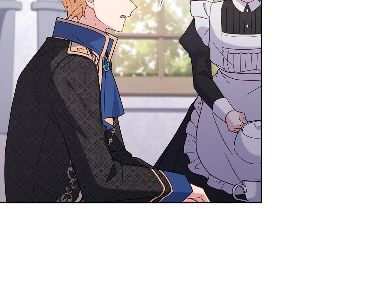 第56话 奖学金86