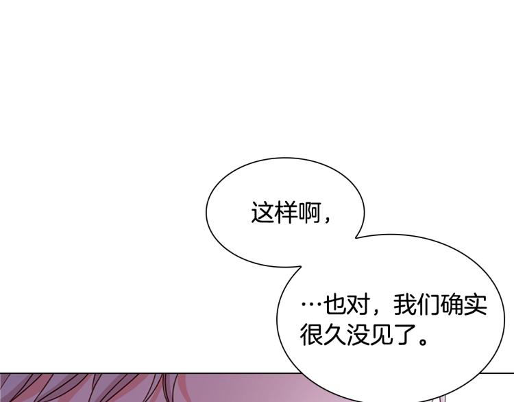 第3话 我必须离开78