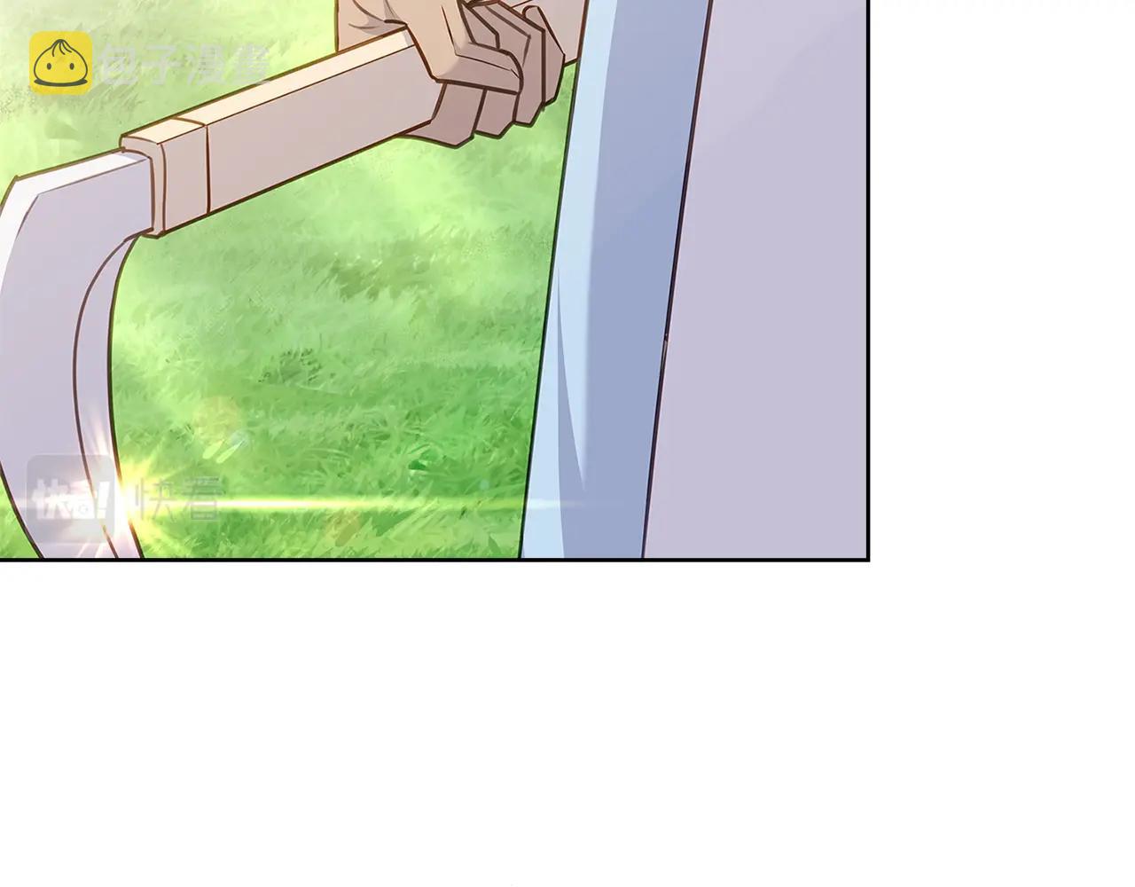 第58话 接受辅导140