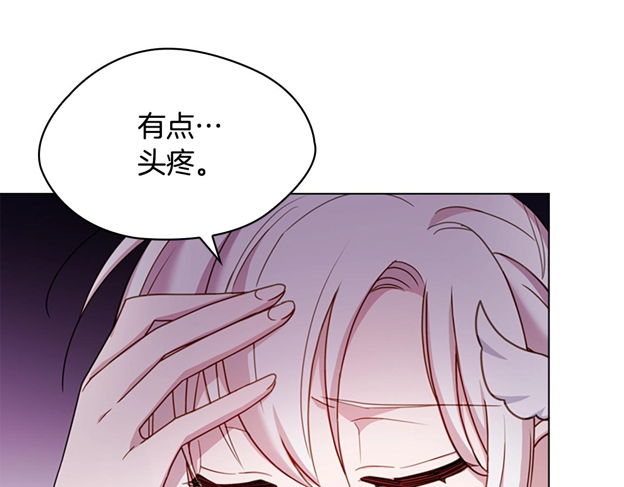 第26话 靠近158