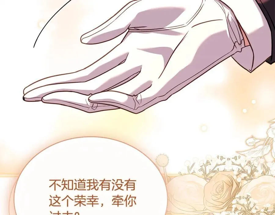 第118话 我要扭转命运！42