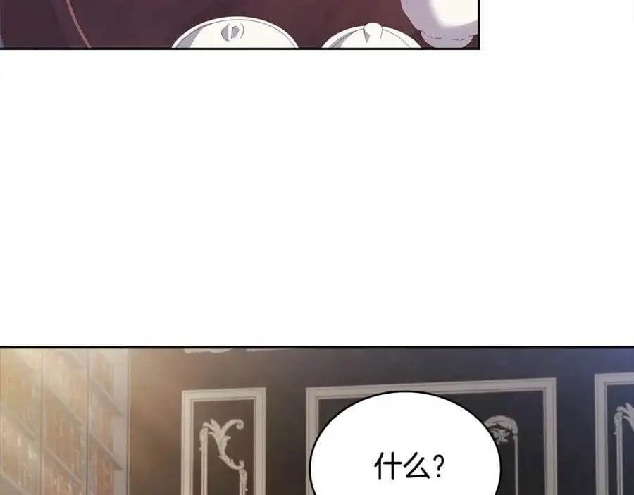 第111话 解开心结82