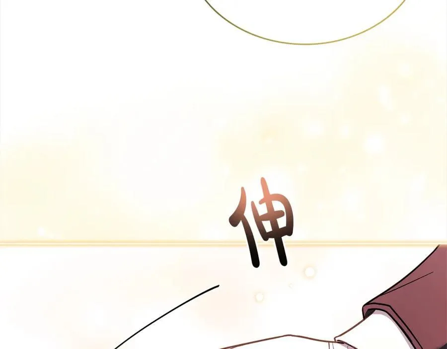 第118话 我要扭转命运！41