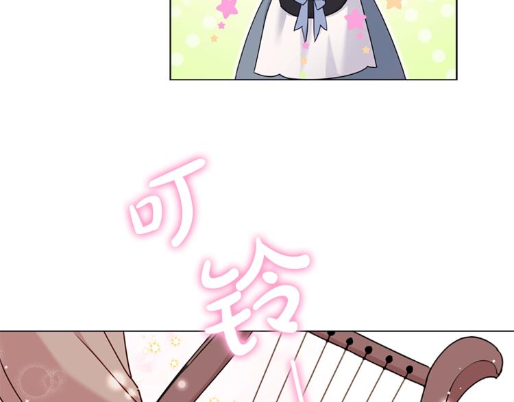 第5话 收放自如47