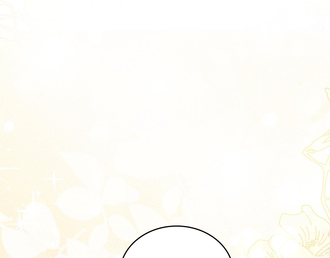 第44话 解除婚约137
