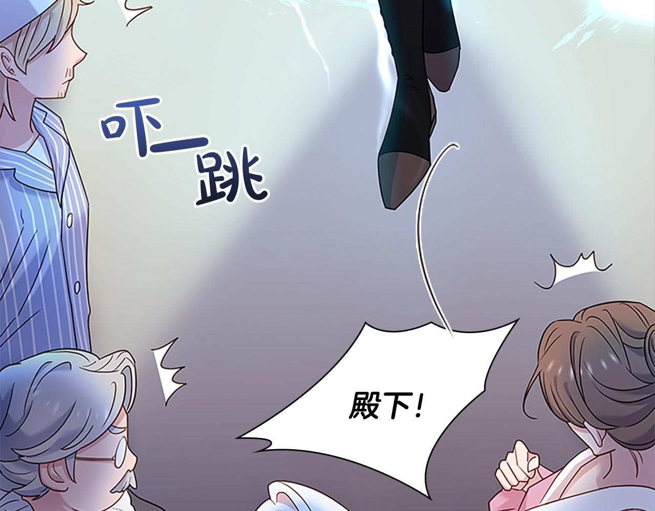 第41话 解围75