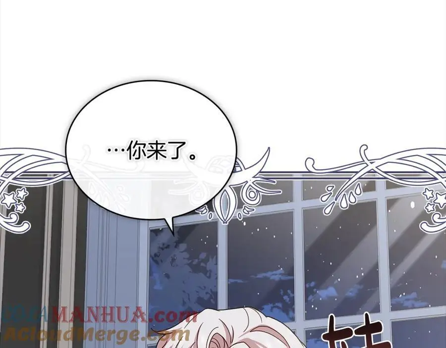 第113话 父亲的悔过188