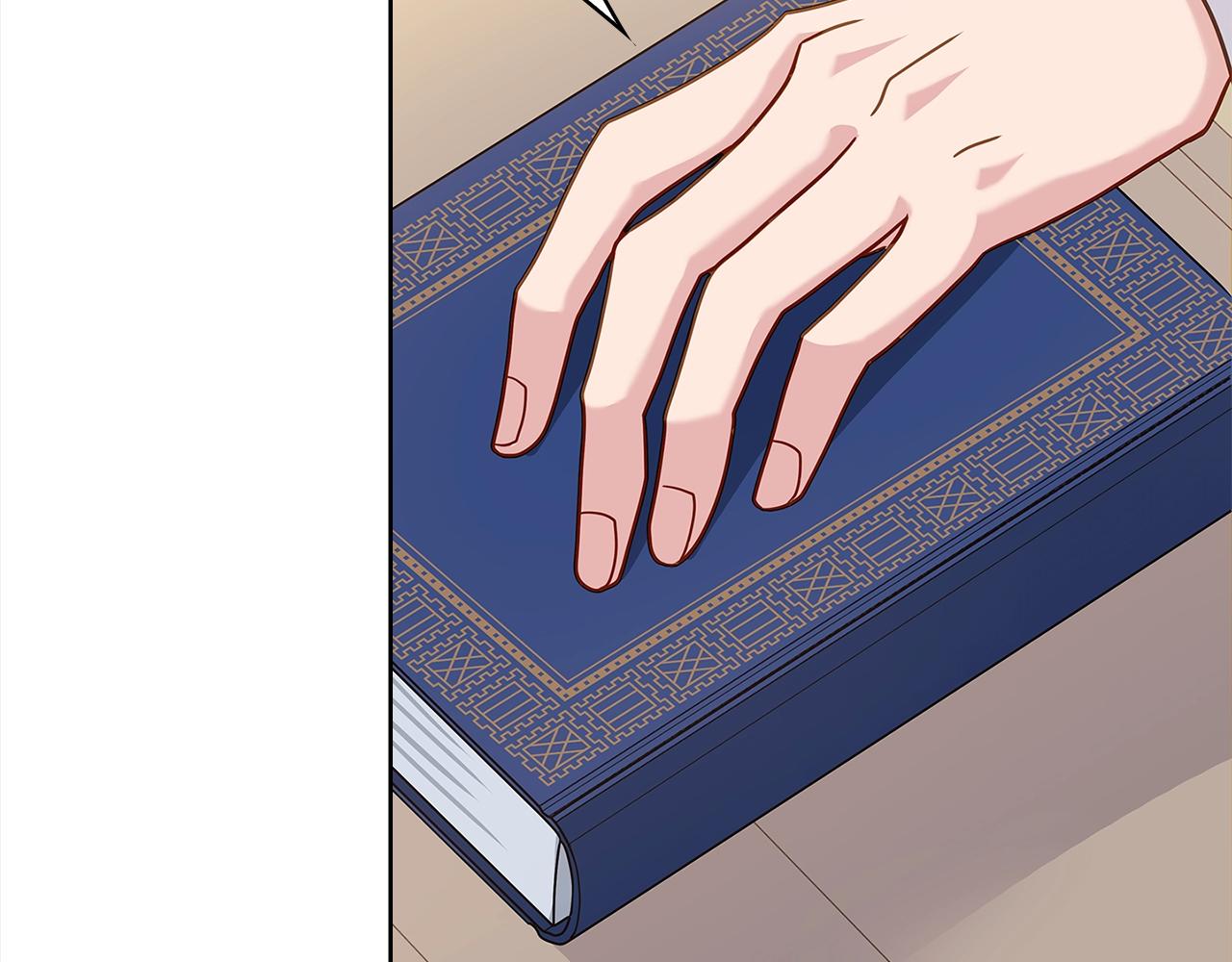 第74话 受宠若惊70