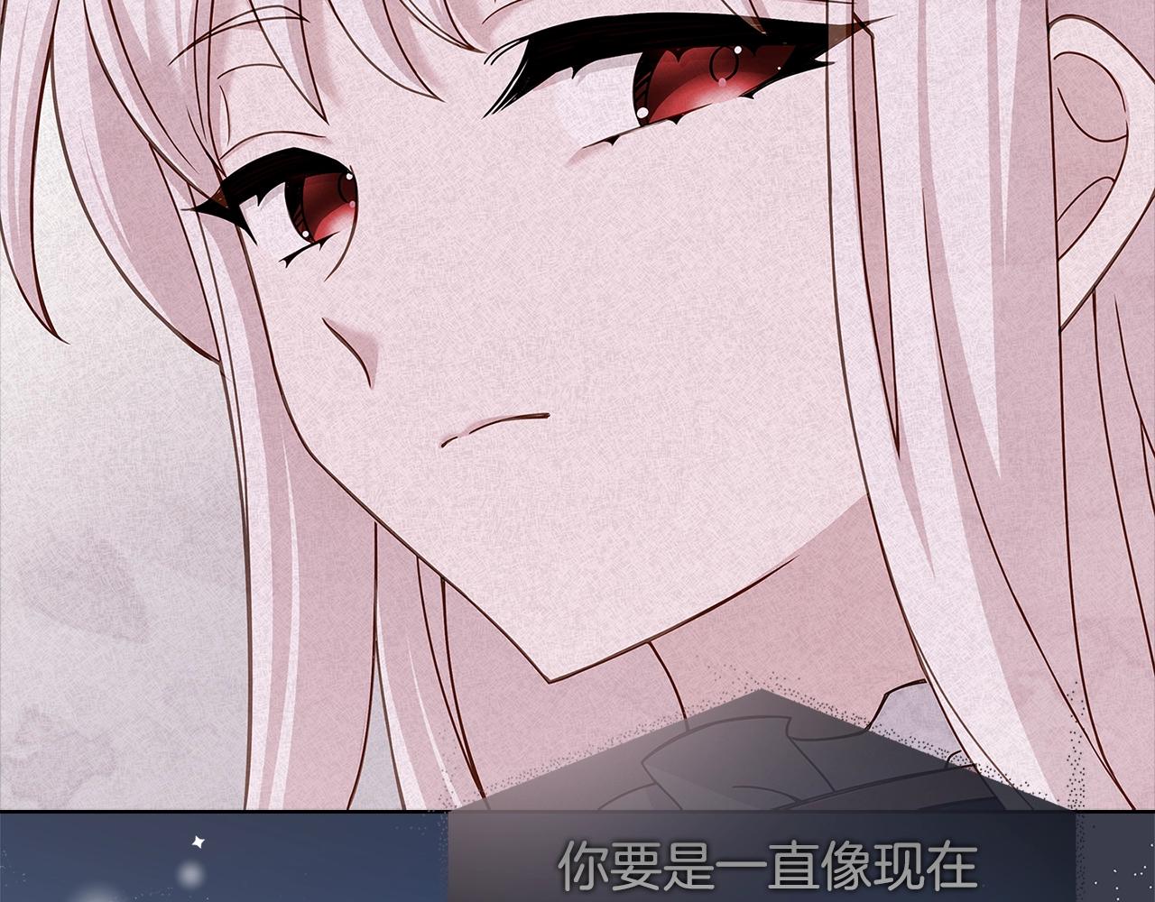 第71话 挺身而出66