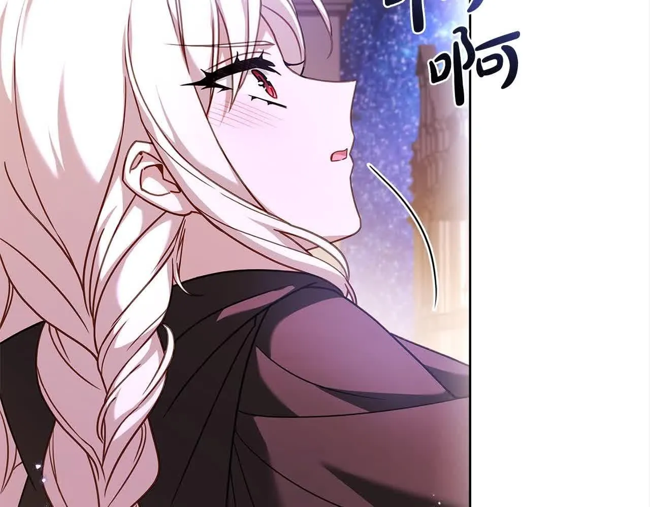 第101话 绑架公主57