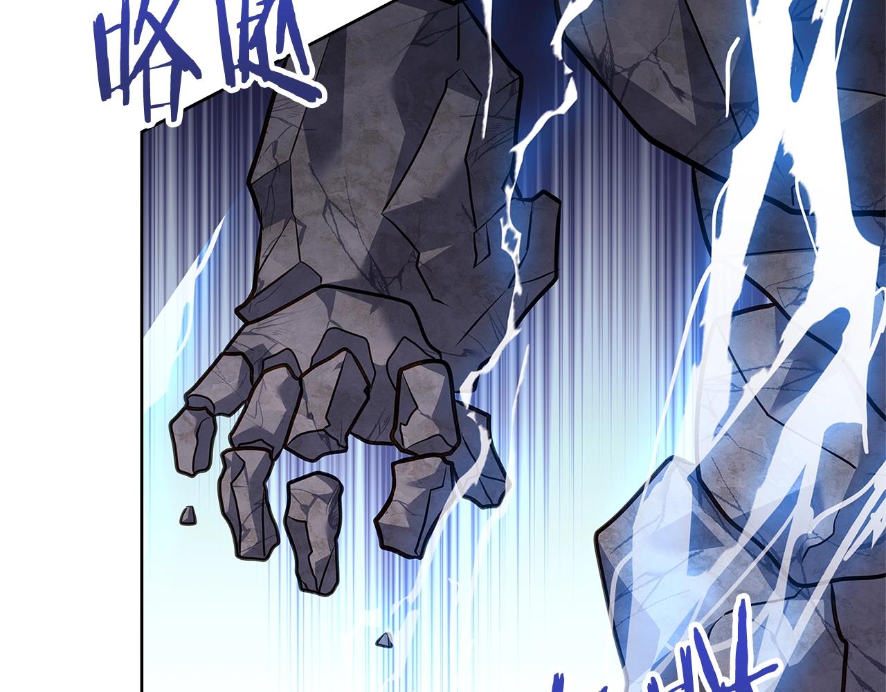 第68话 精心照顾166