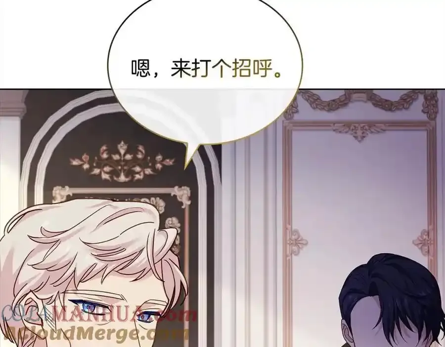 第119话 他还活着？144