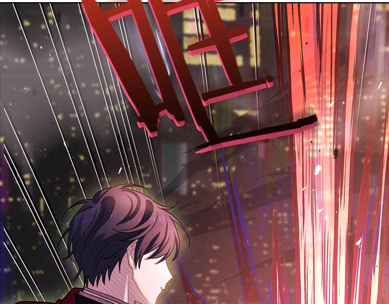 第79话 到此为止！107
