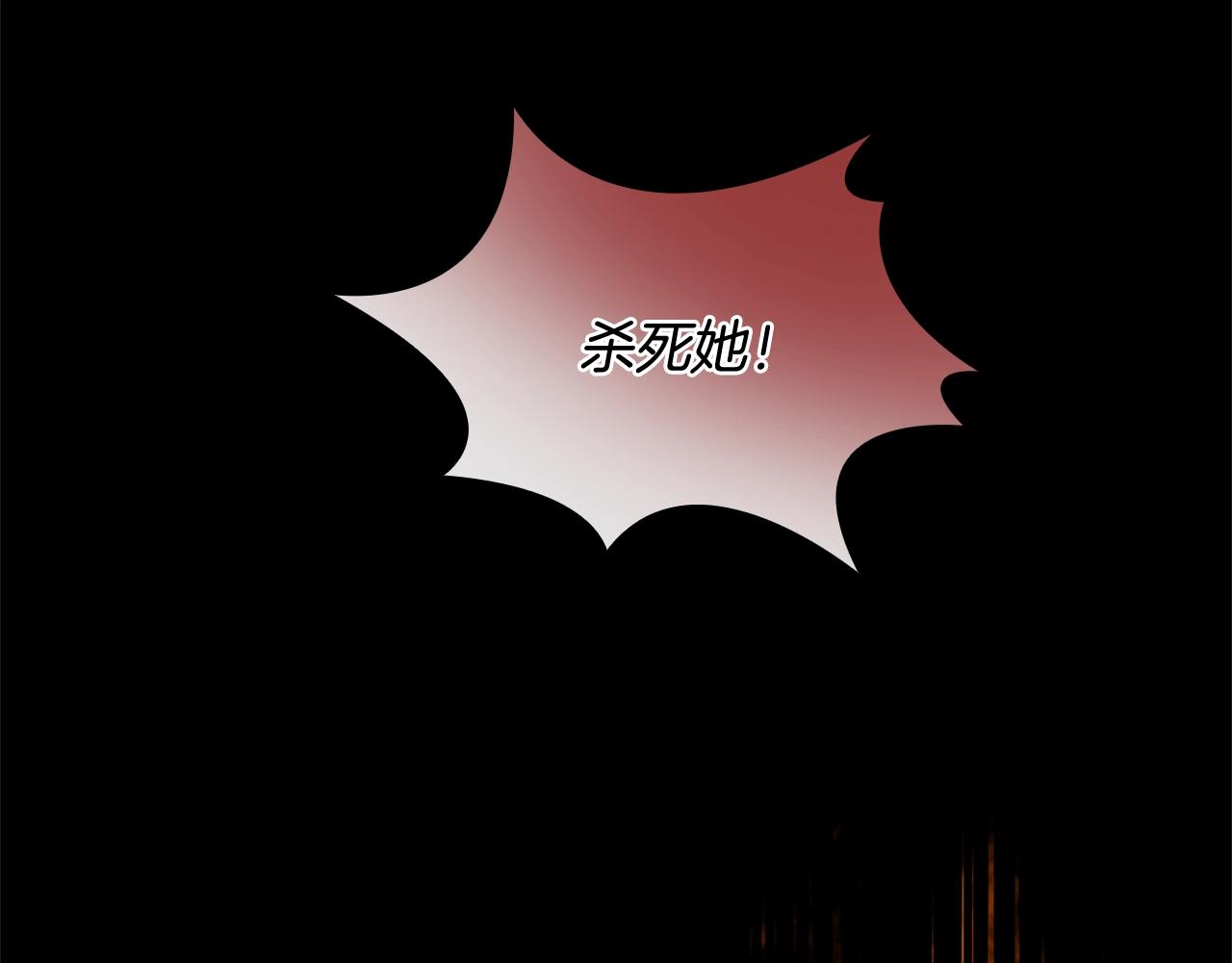 第52话 空虚108