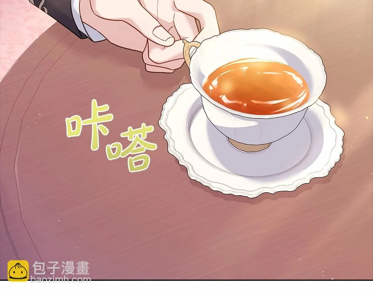 第91话 只想和你在一起168