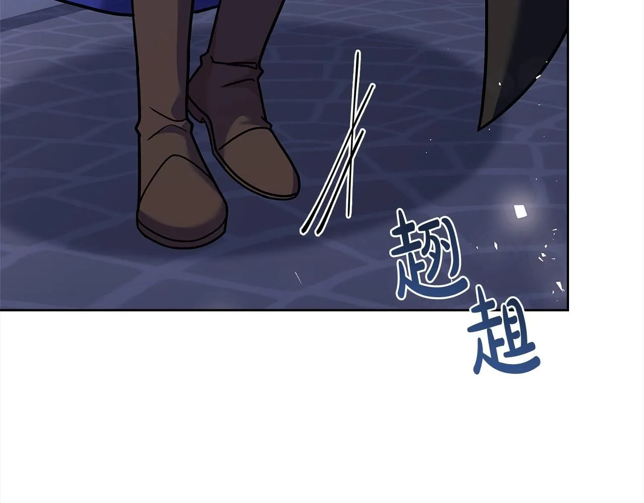 第96话 我很担心你35