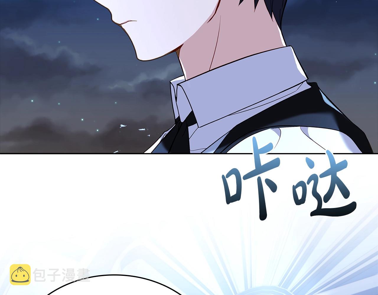 第64话 浪漫烟花夜5