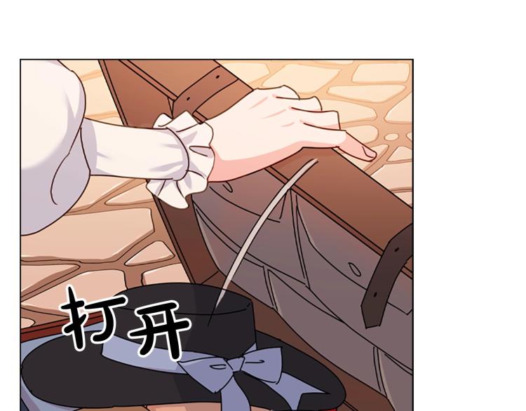 第5话 收放自如38