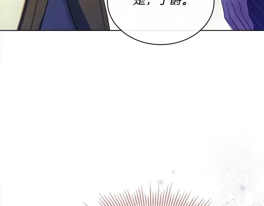 第110话 遭窃169