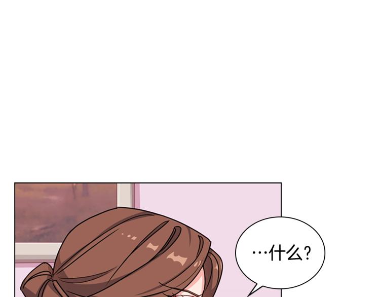 第2话 下马威36