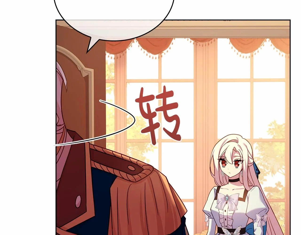 第85话 当面对峙167