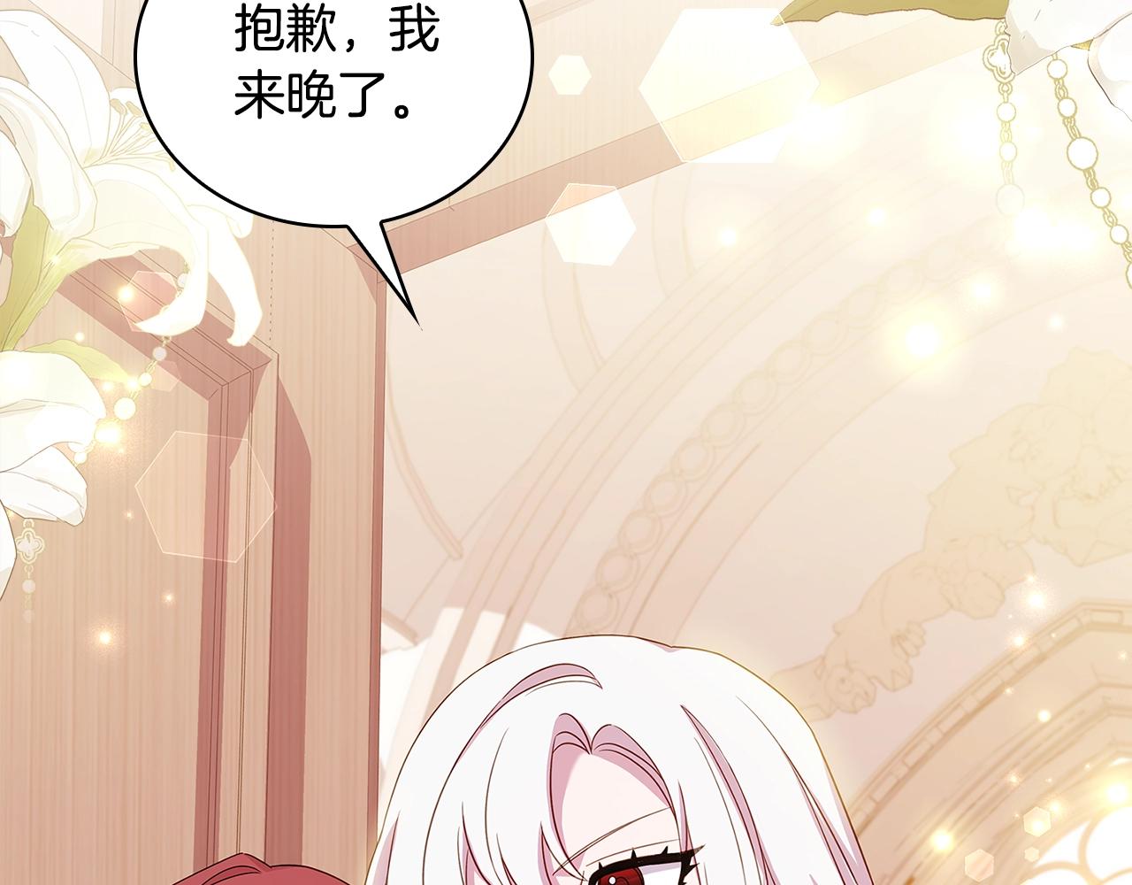 第47话 演讲会127