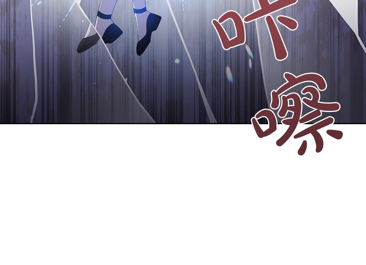 第65话 贴身共舞12
