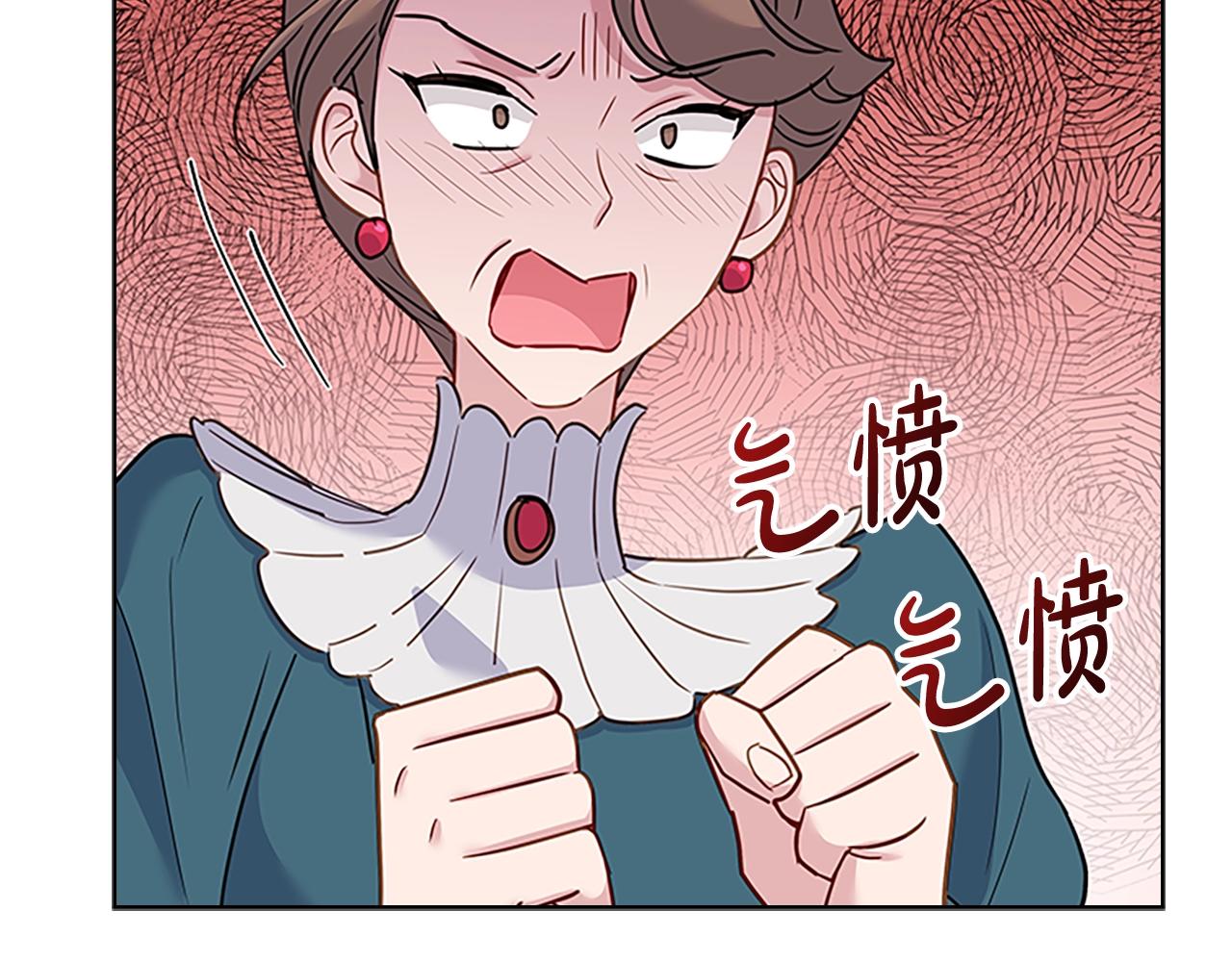 第39话 battle137