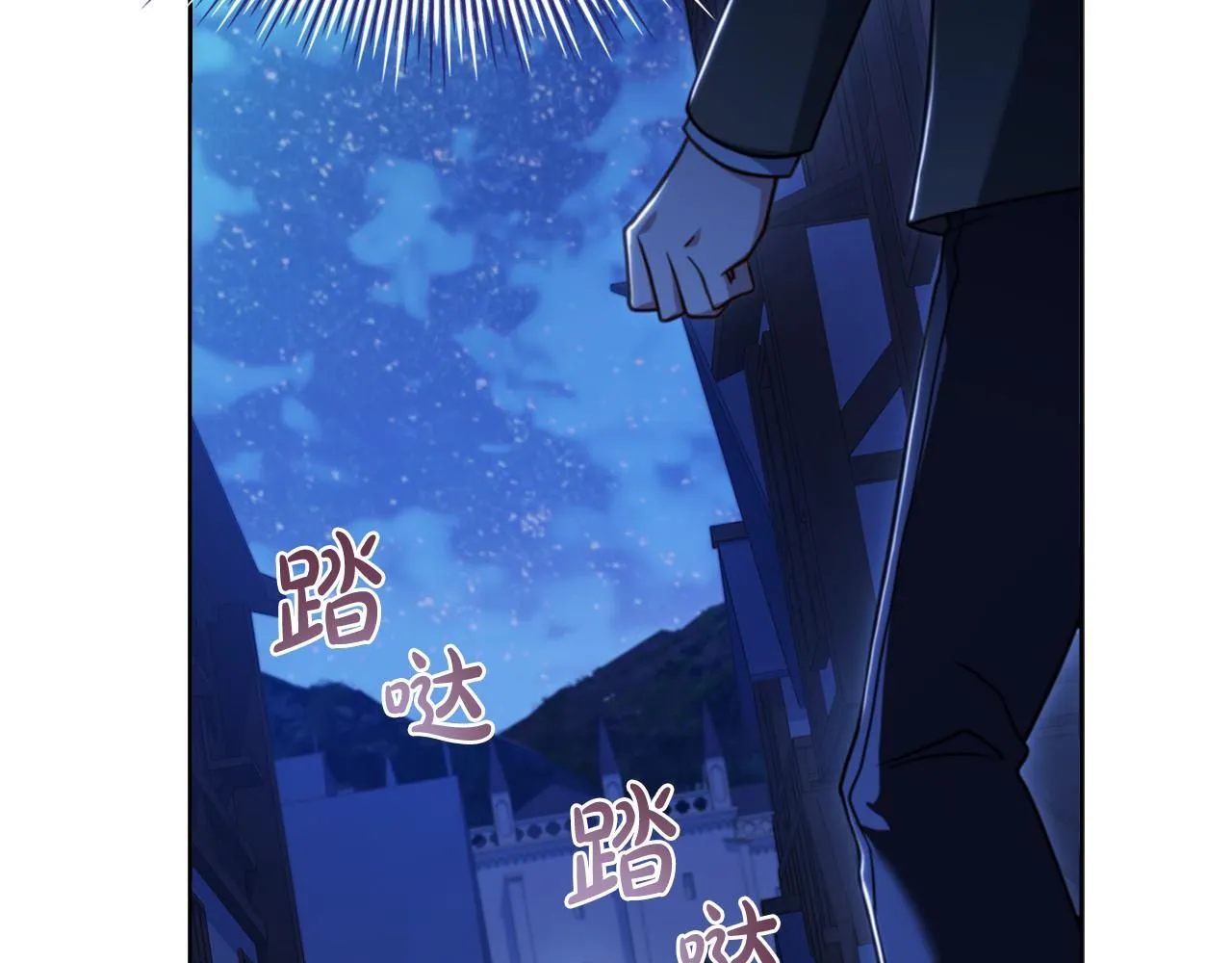 第94话 凶手现身26
