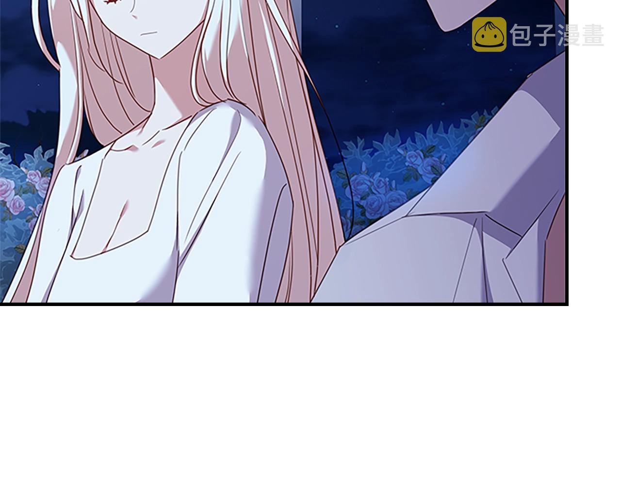第36话 告白36